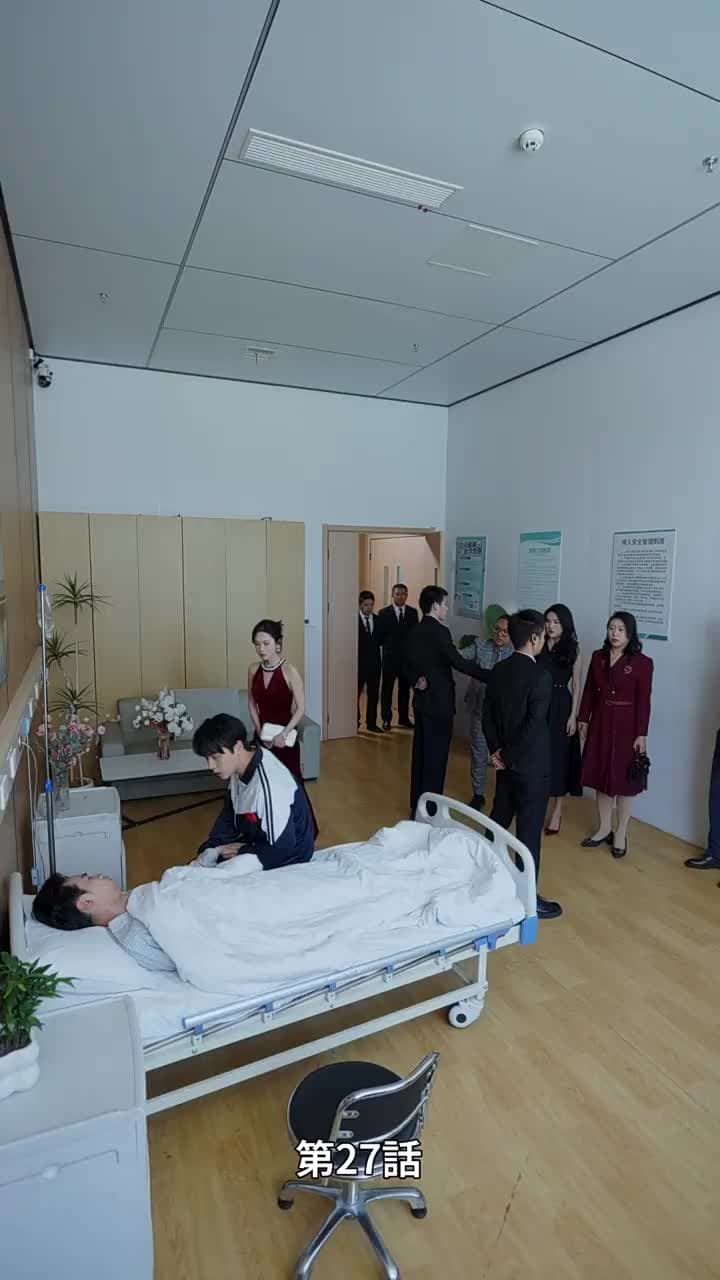 [吹替]贖罪の絆 - Episode 27