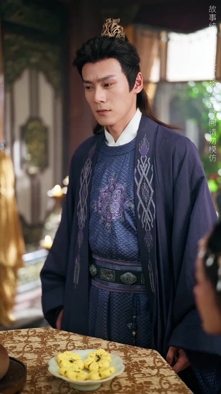 桃花鞍前挽離情 - Episode 33