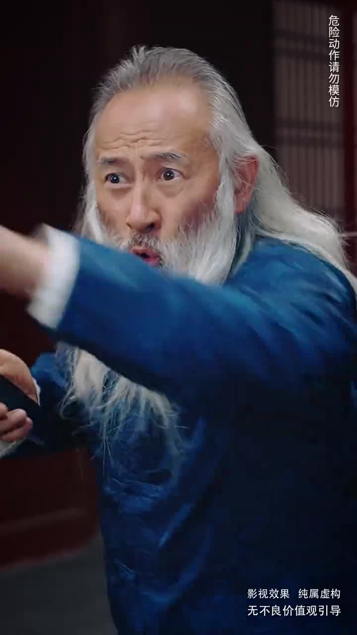 綠色出行 - Episode 28