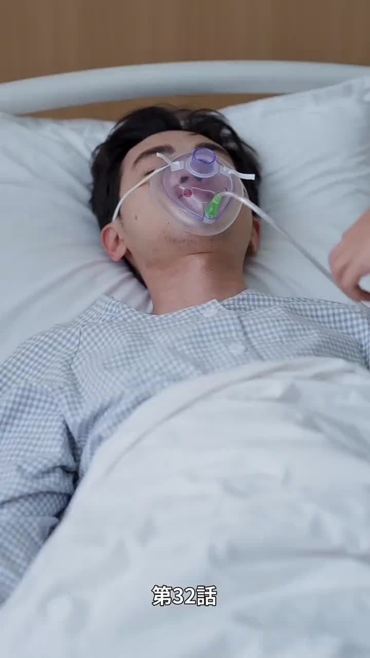 [吹替]贖罪の絆 - Episode 32