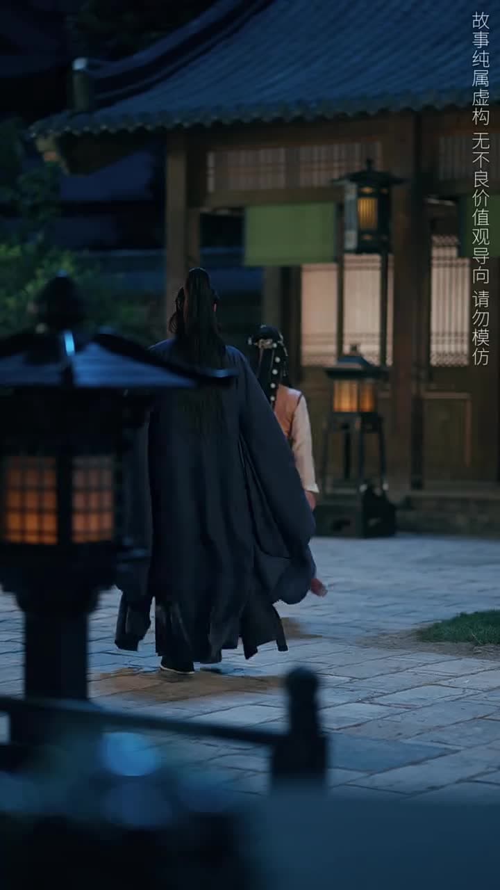 桃花鞍前挽離情 - Episode 38
