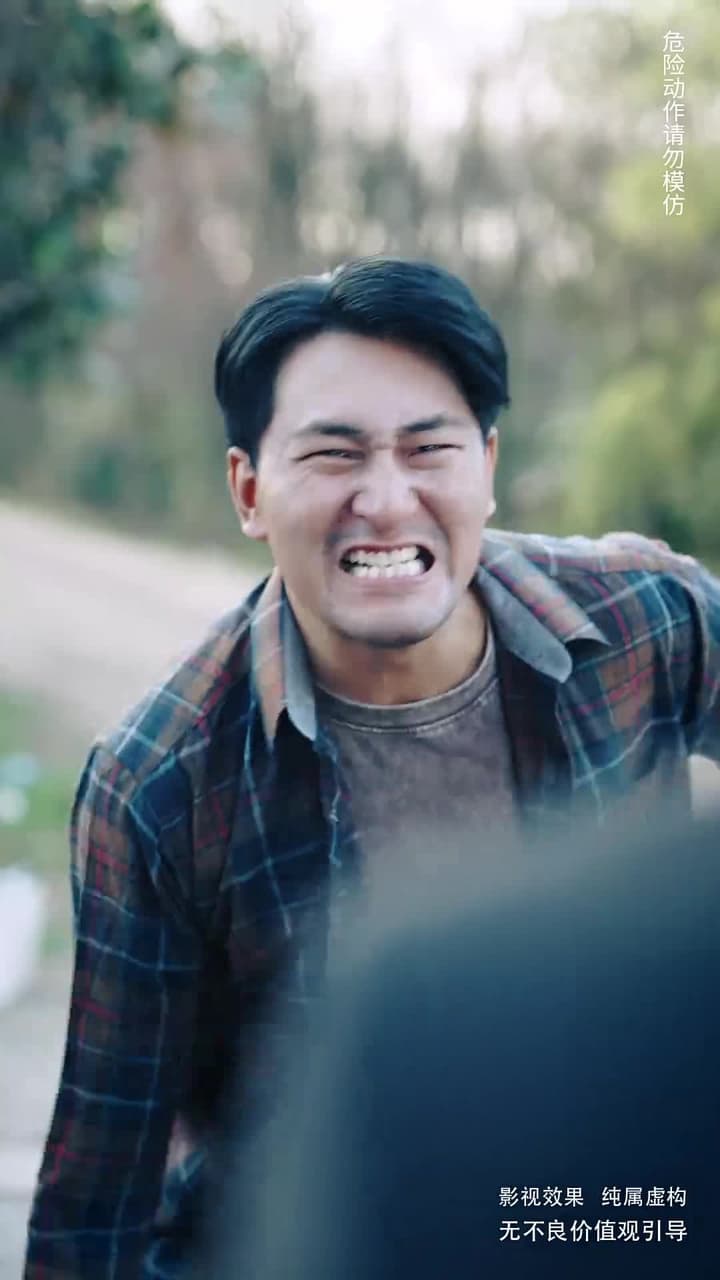 綠色出行 - Episode 9