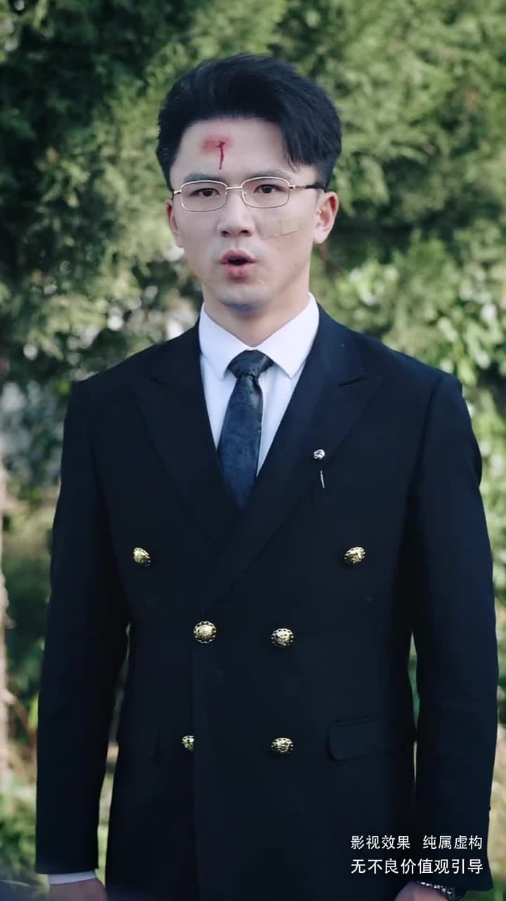 綠色出行 - Episode 6