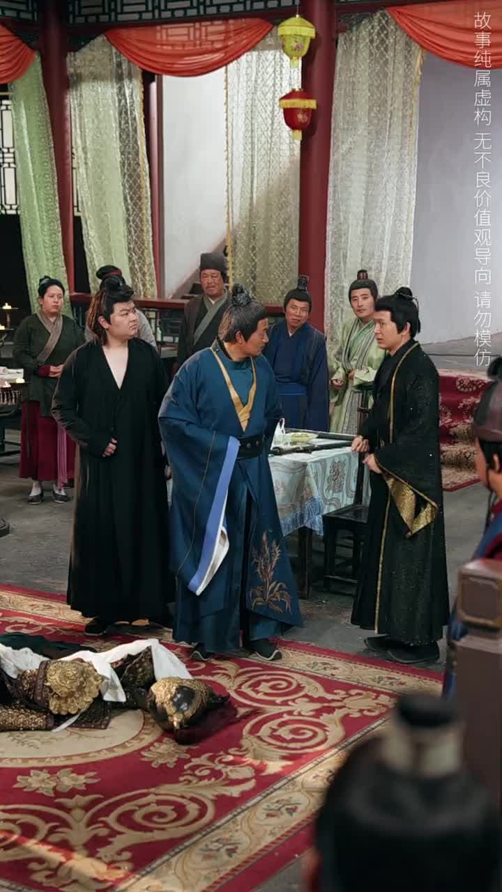 桃花鞍前挽離情 - Episode 52