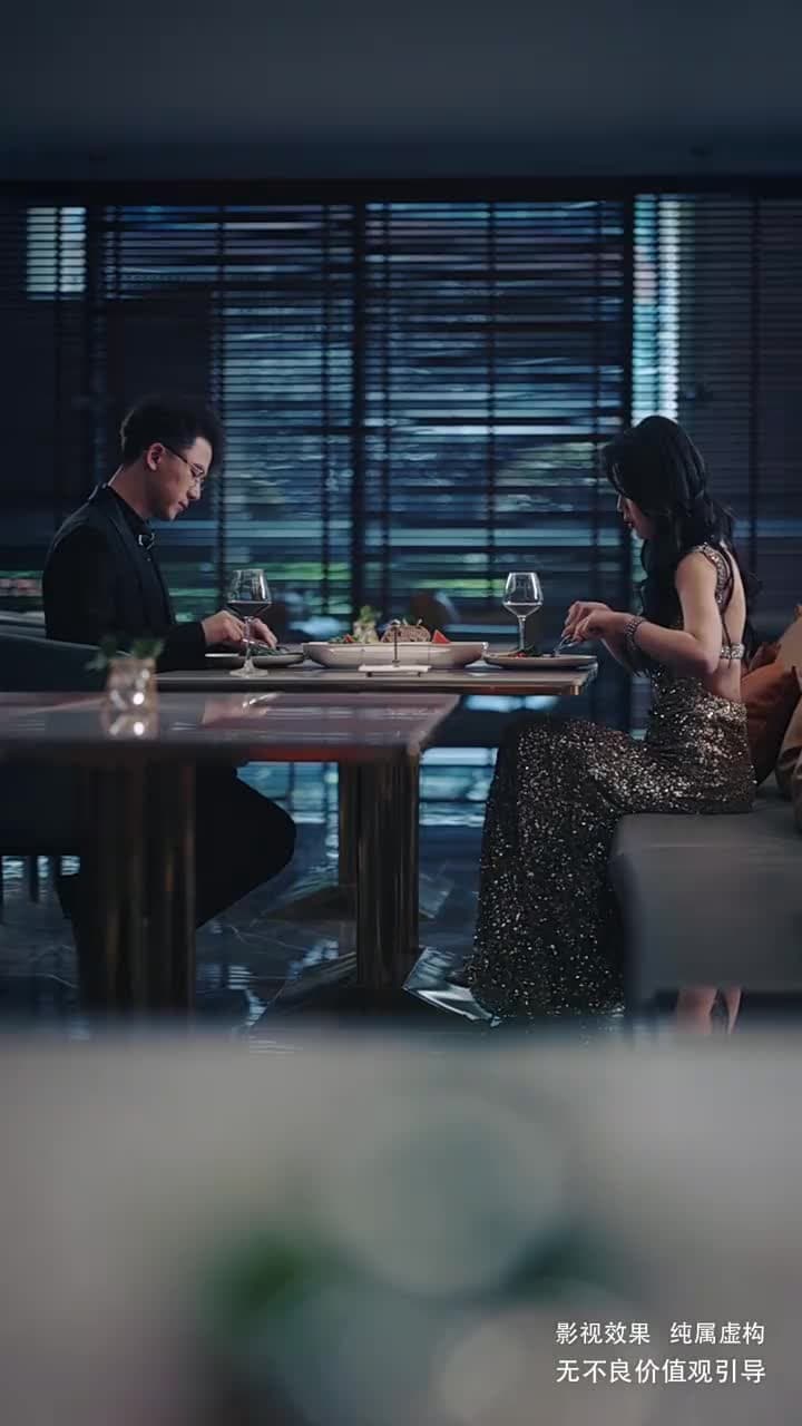 綠色出行 - Episode 54