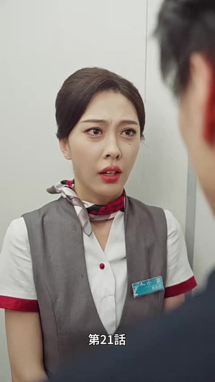 [吹替]愛は夜明け前に昇る - Episode 21