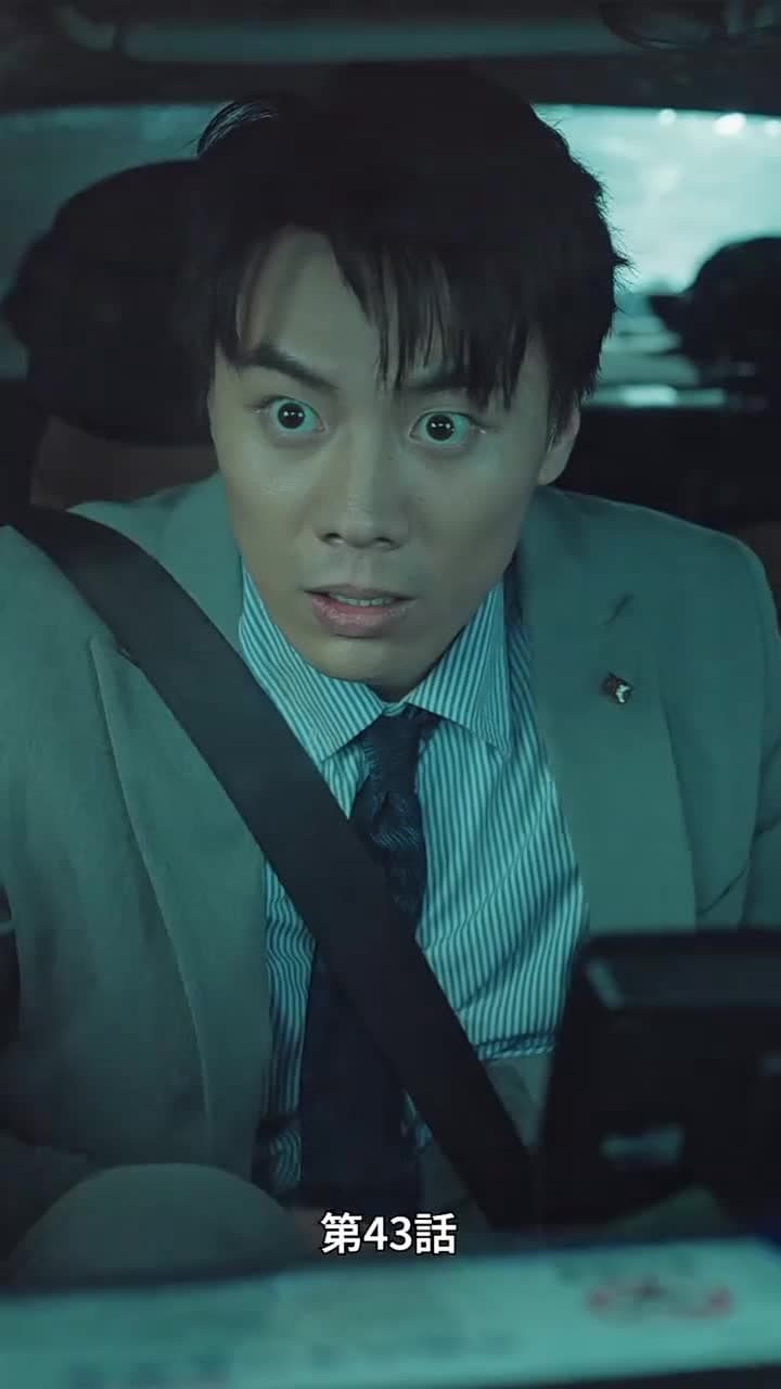 [吹替]愛は夜明け前に昇る - Episode 43