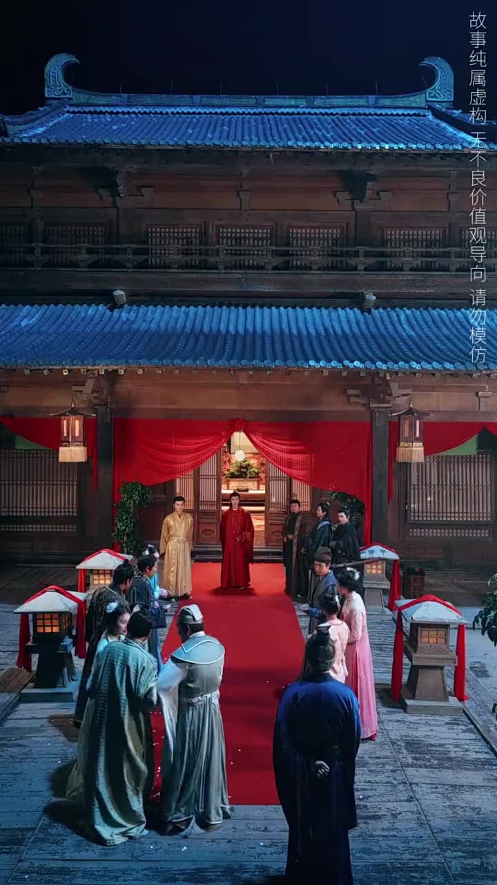 桃花鞍前挽離情 - Episode 77