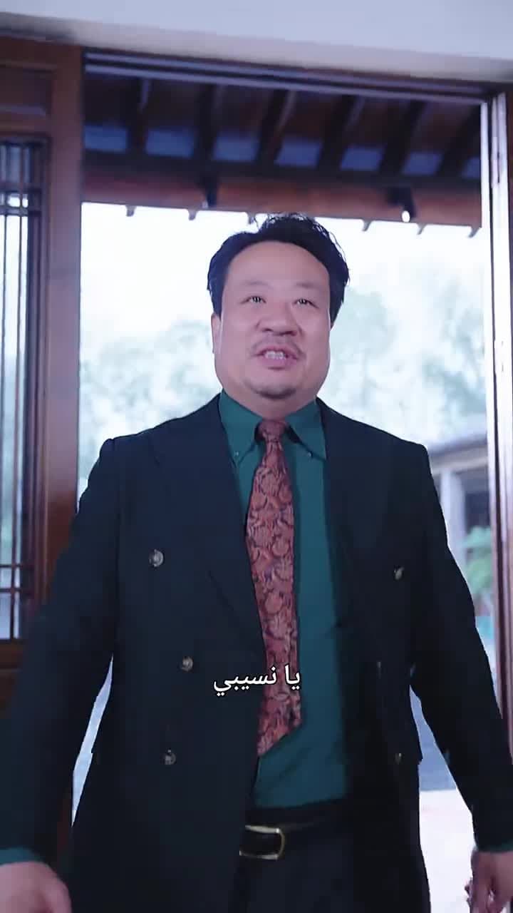 الخالد - Episode 29