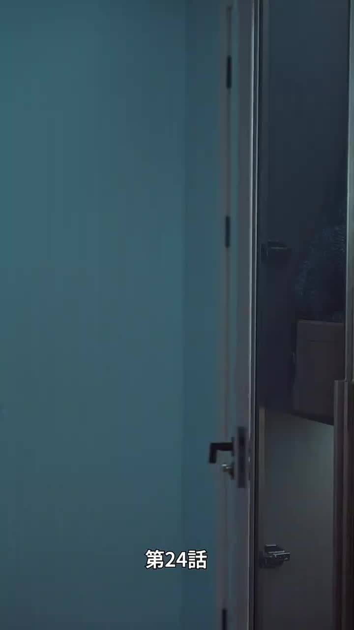 [吹替]愛は夜明け前に昇る - Episode 24
