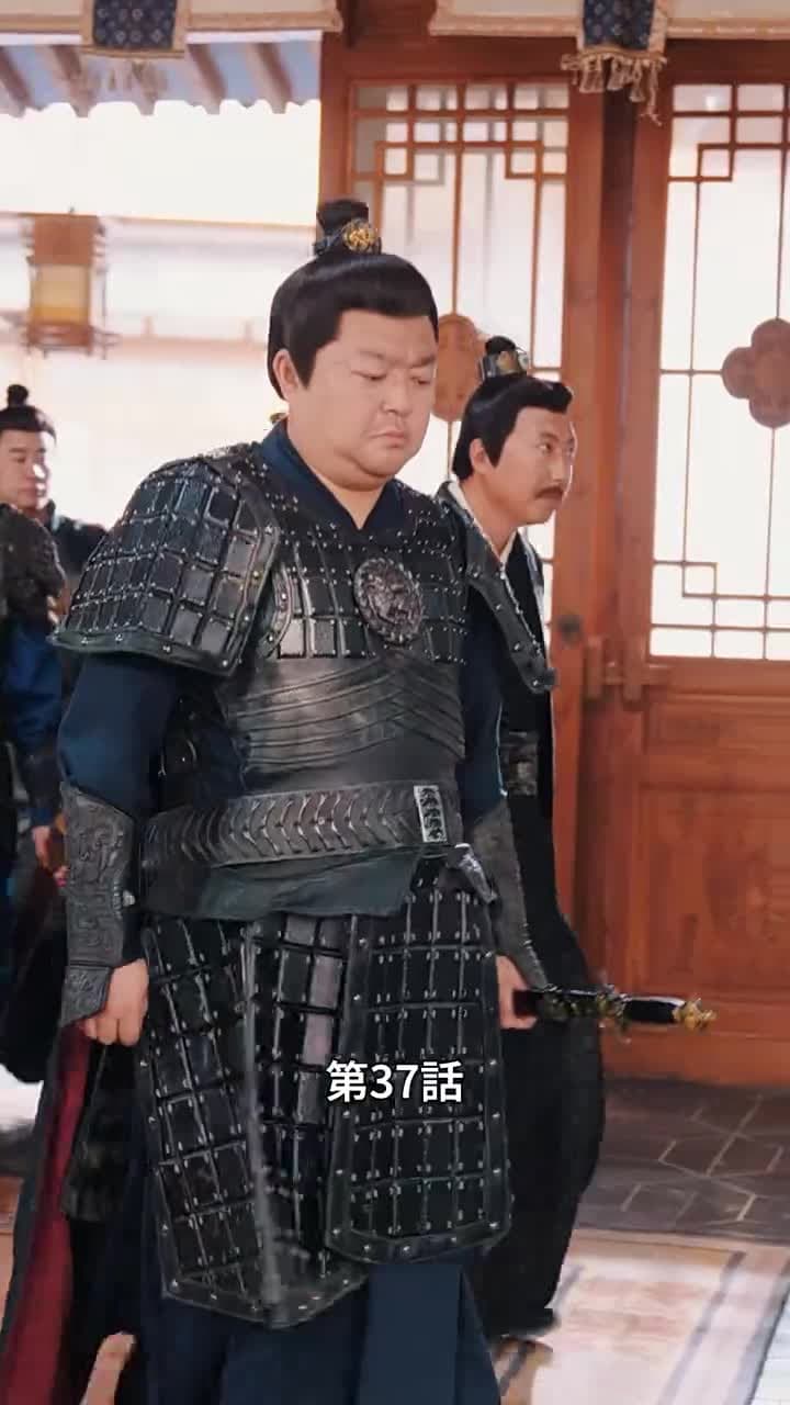 状元息子とぐうたら親父 - Episode 37