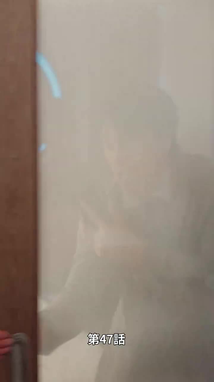 [吹替]愛は夜明け前に昇る - Episode 47