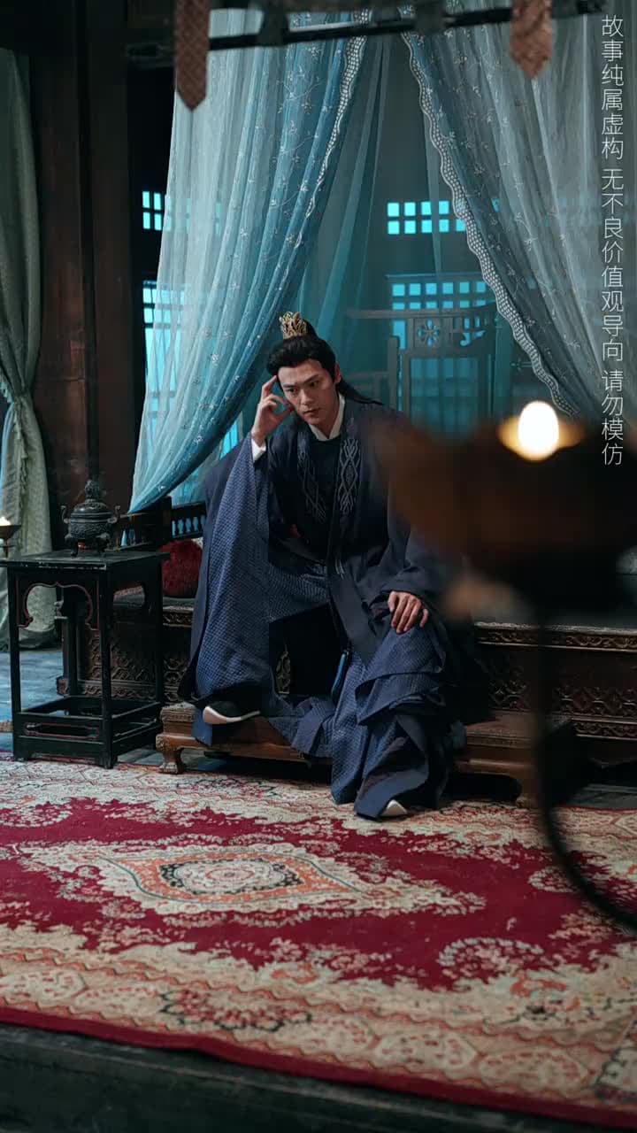 桃花鞍前挽離情 - Episode 29