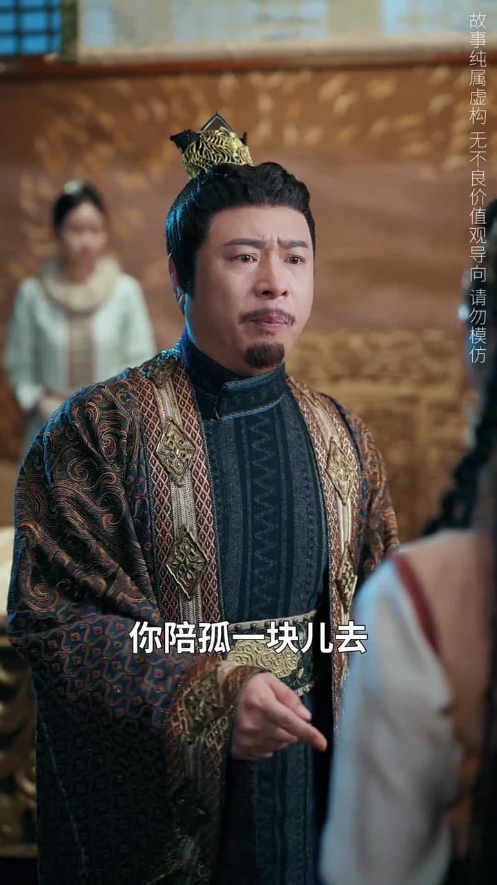 桃花鞍前挽離情 - Episode 25