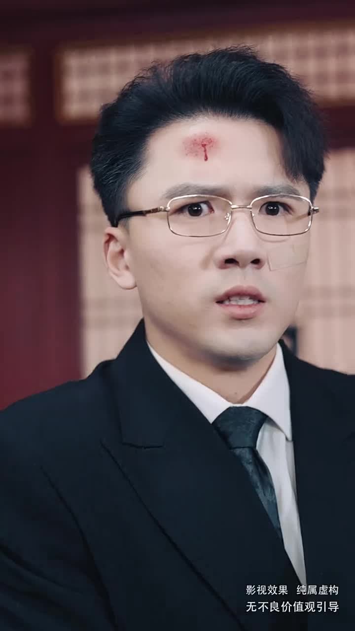 綠色出行 - Episode 23