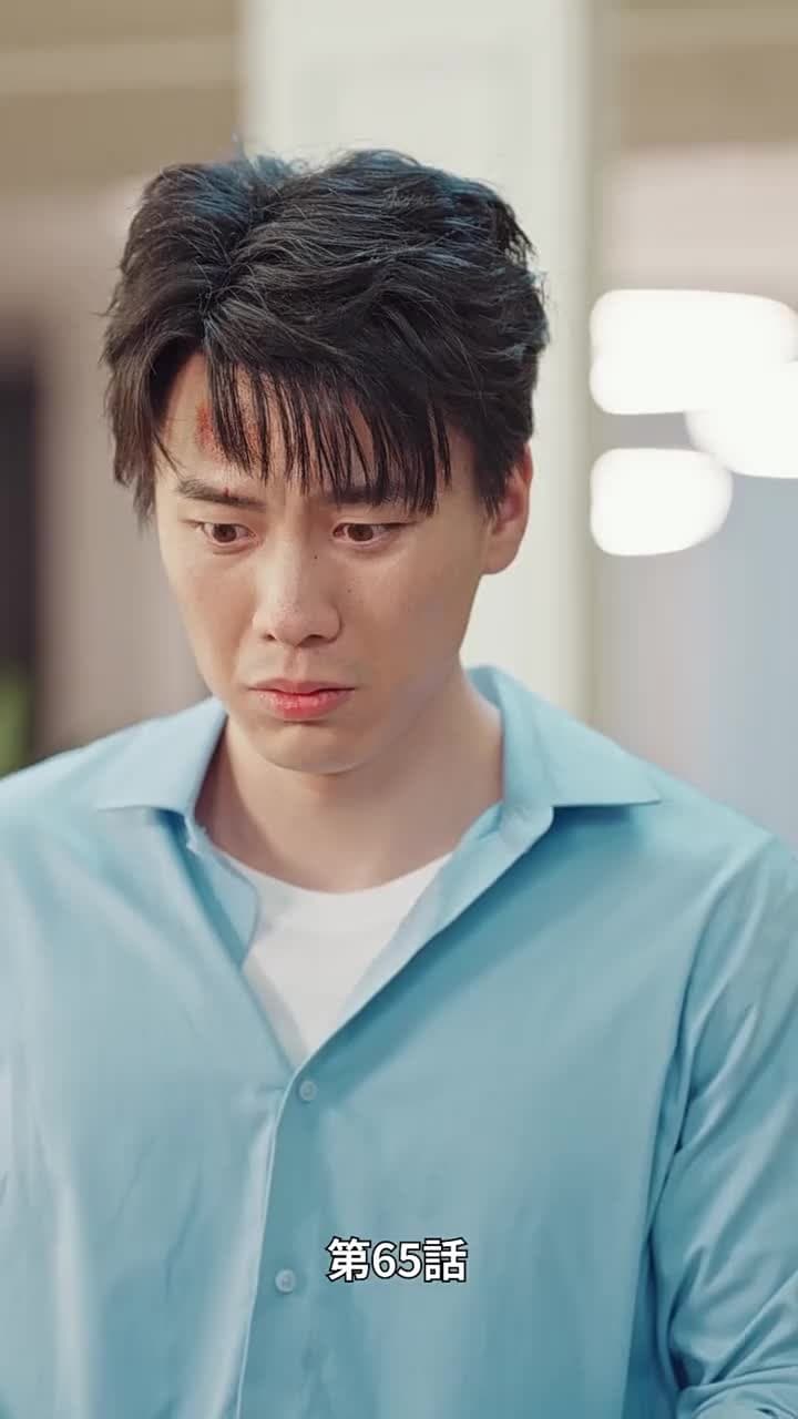 [吹替]愛は夜明け前に昇る - Episode 65