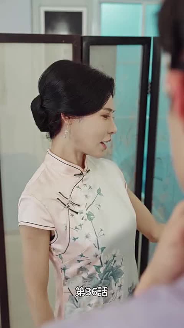 [吹替]愛は夜明け前に昇る - Episode 36