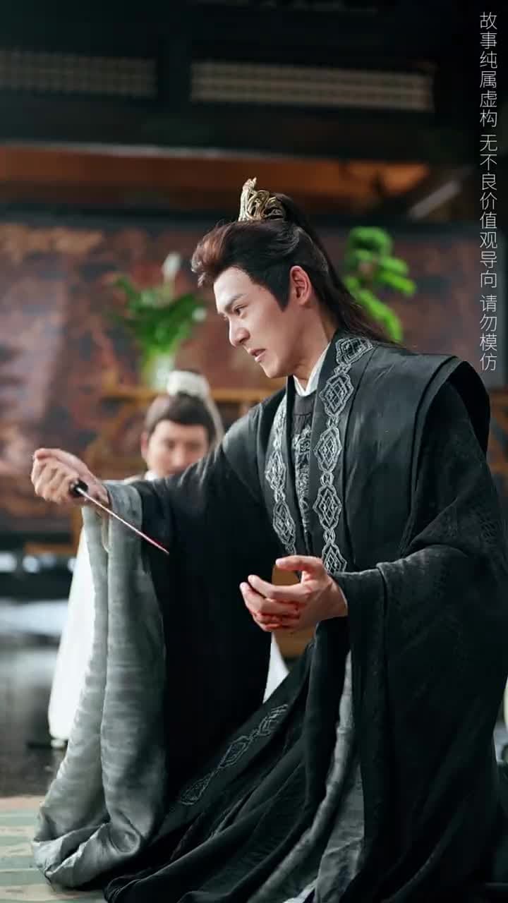 桃花鞍前挽離情 - Episode 21