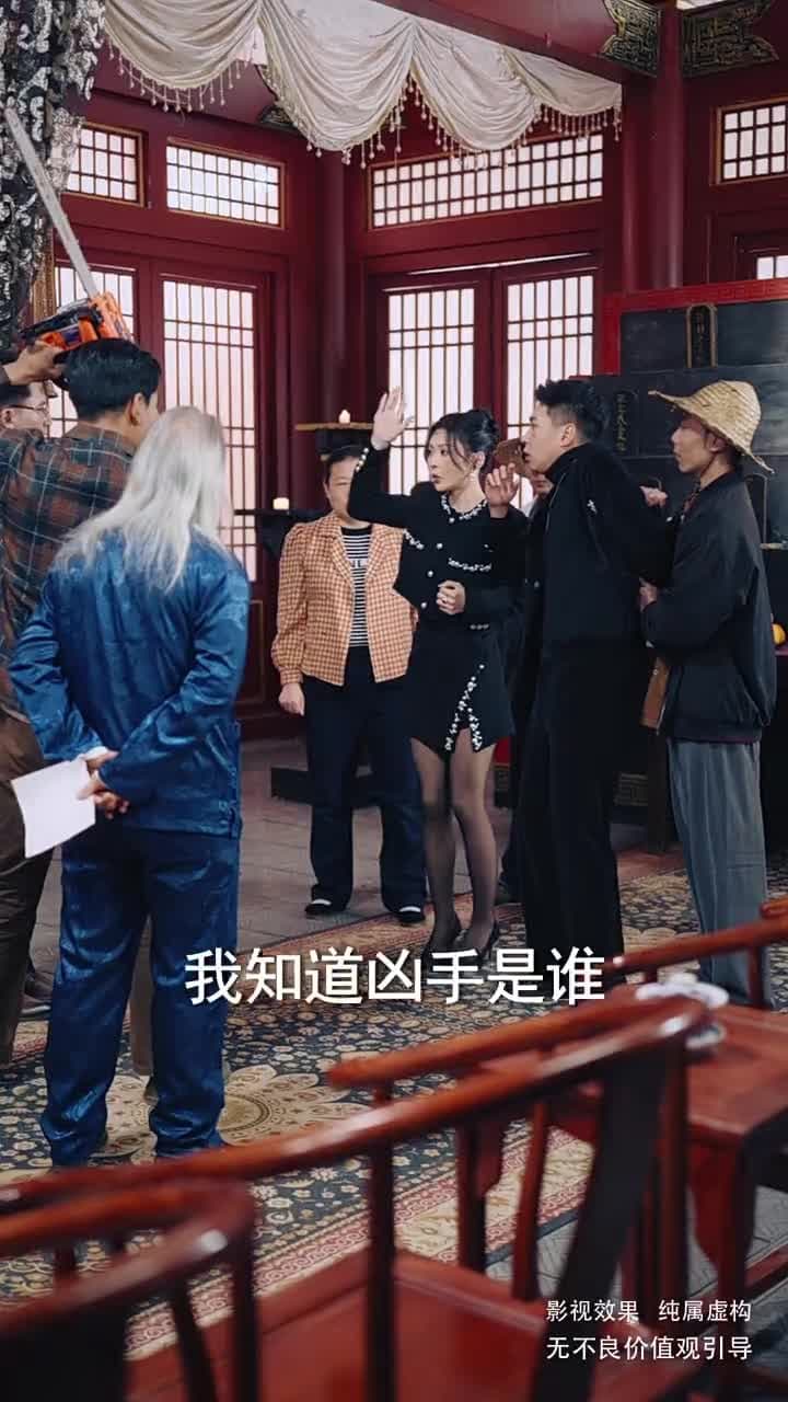綠色出行 - Episode 13