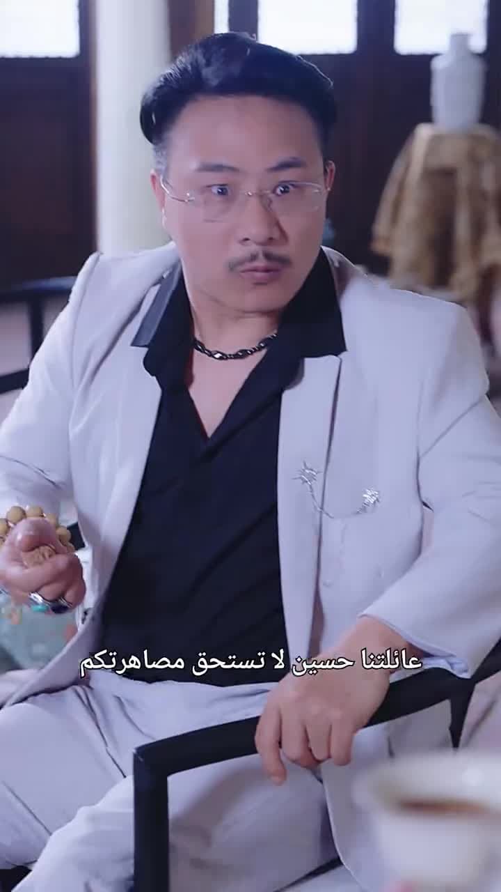 الخالد - Episode 28