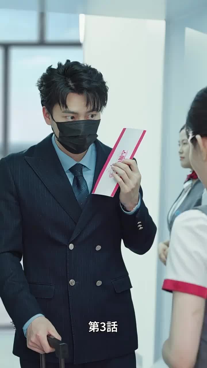 [吹替]愛は夜明け前に昇る - Episode 3