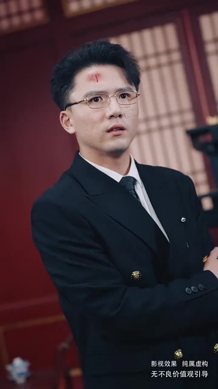 綠色出行 - Episode 26