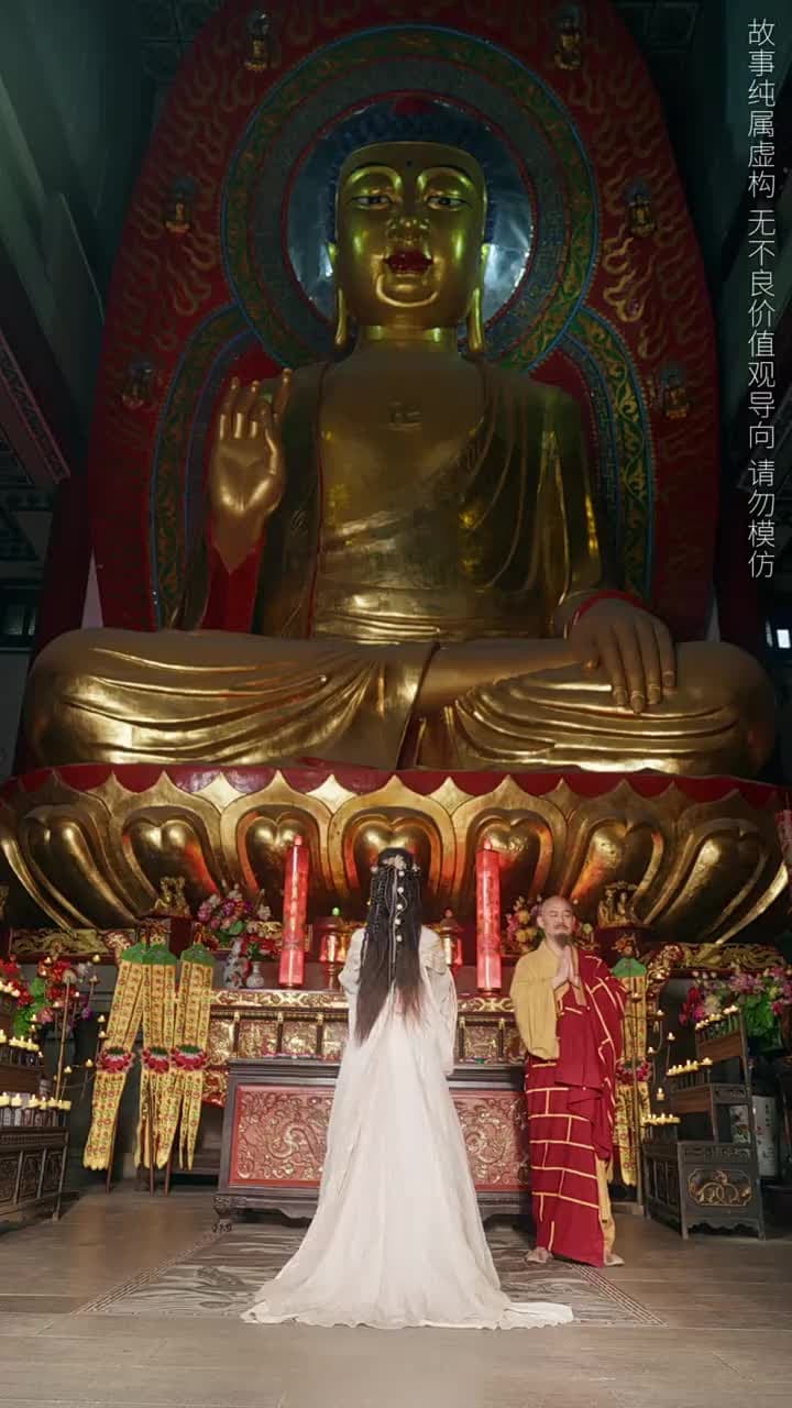 桃花鞍前挽離情 - Episode 61