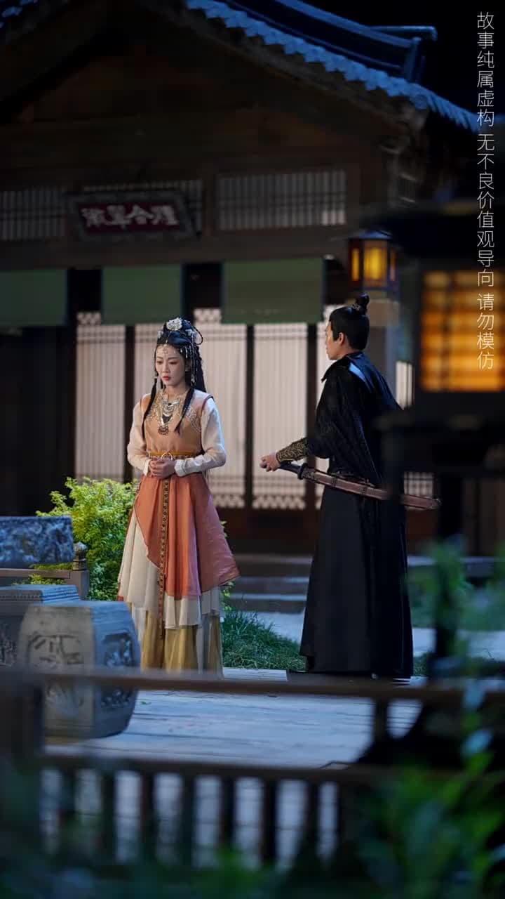 桃花鞍前挽離情 - Episode 40
