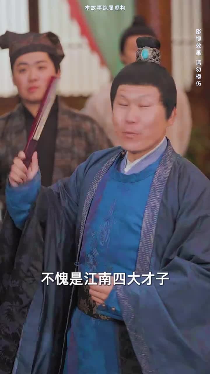 回到古代當戰皇之超級納戒 - Episode 17