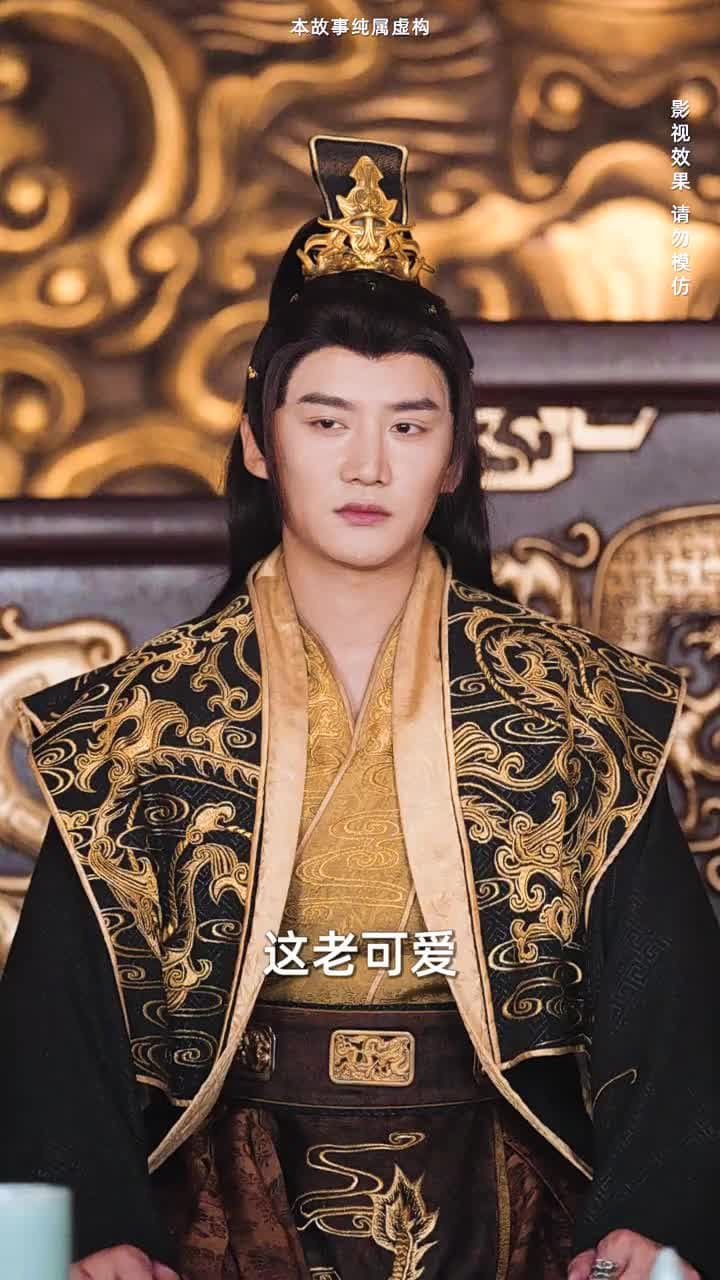 回到古代當戰皇之超級納戒 - Episode 8