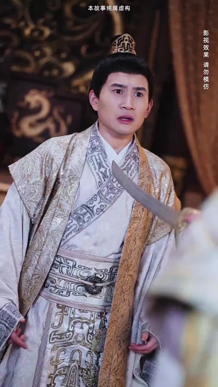回到古代當戰皇之超級納戒 - Episode 5