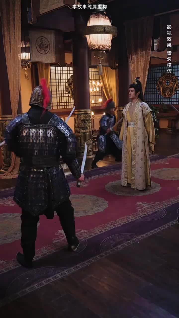回到古代當戰皇之超級納戒 - Episode 4