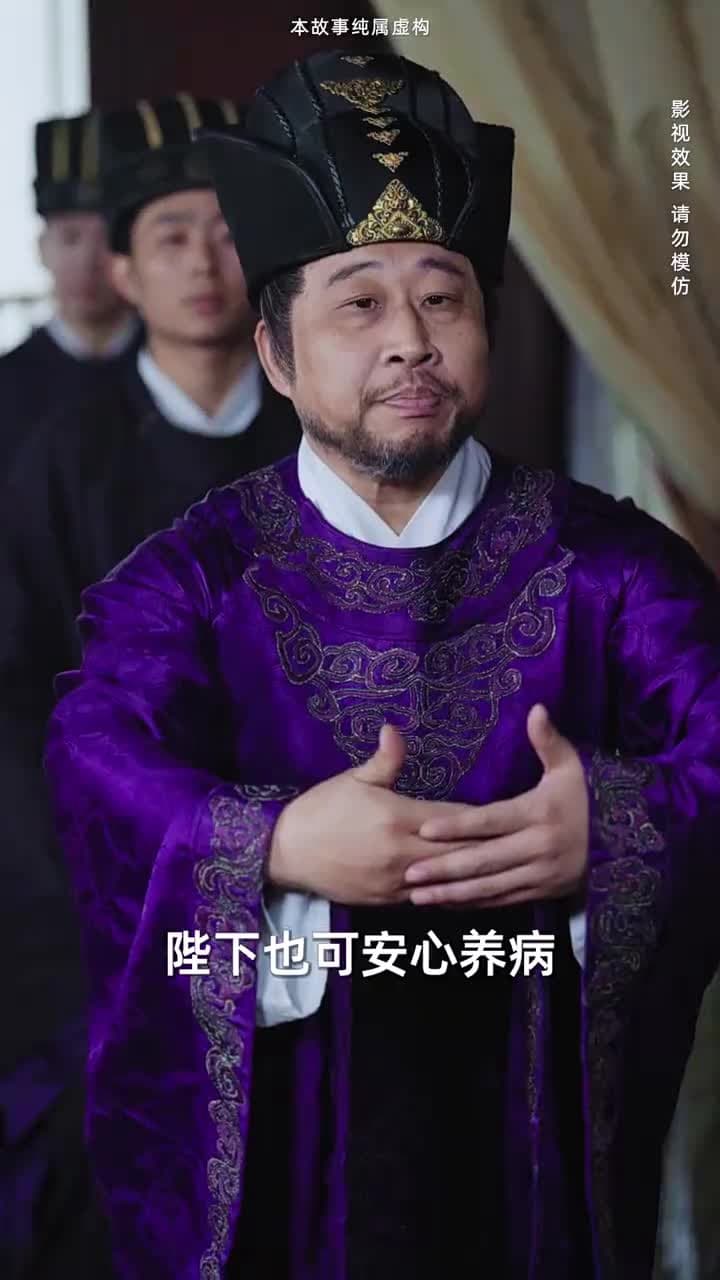 回到古代當戰皇之超級納戒 - Episode 6