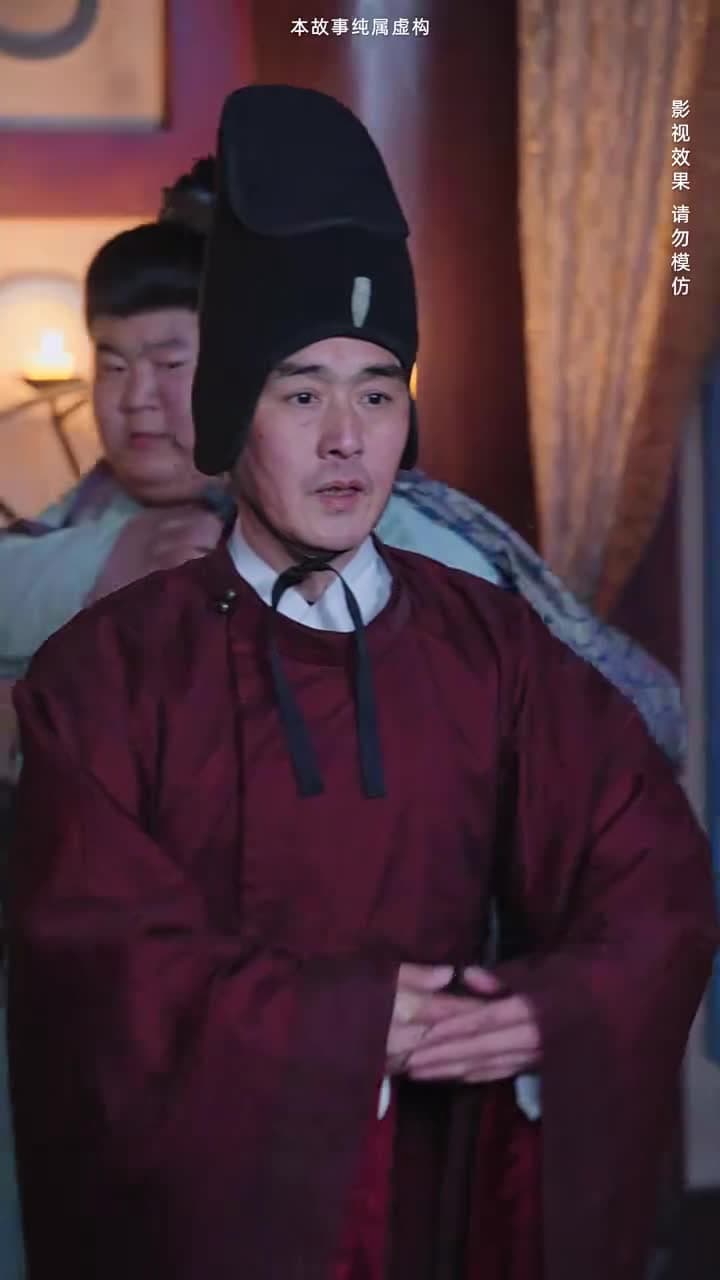 回到古代當戰皇之超級納戒 - Episode 38