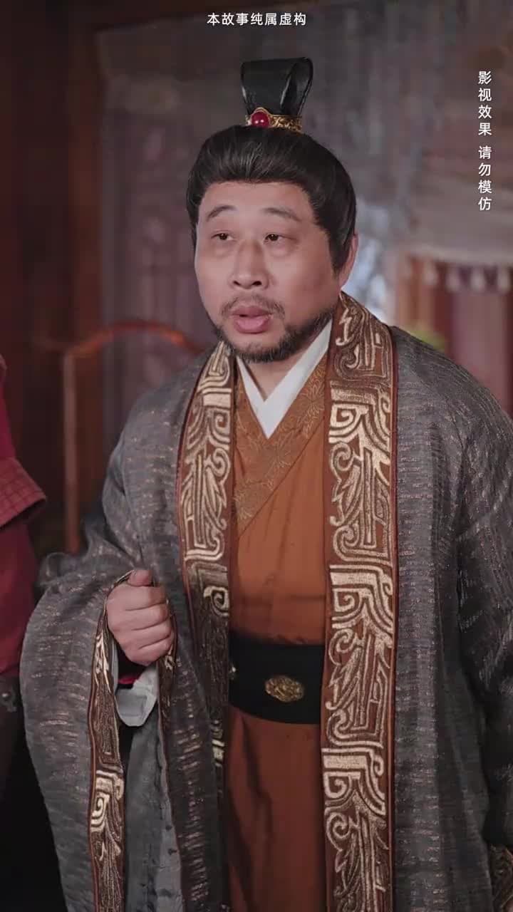 回到古代當戰皇之超級納戒 - Episode 43