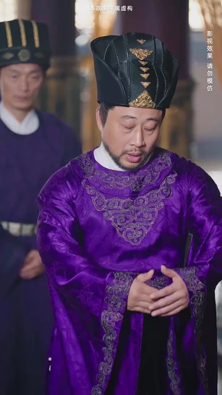 回到古代當戰皇之超級納戒 - Episode 32