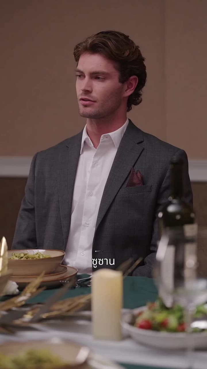 gแฟนเก่าของฉันคือคุณหนูตระกูลดัง?! - Episode 54