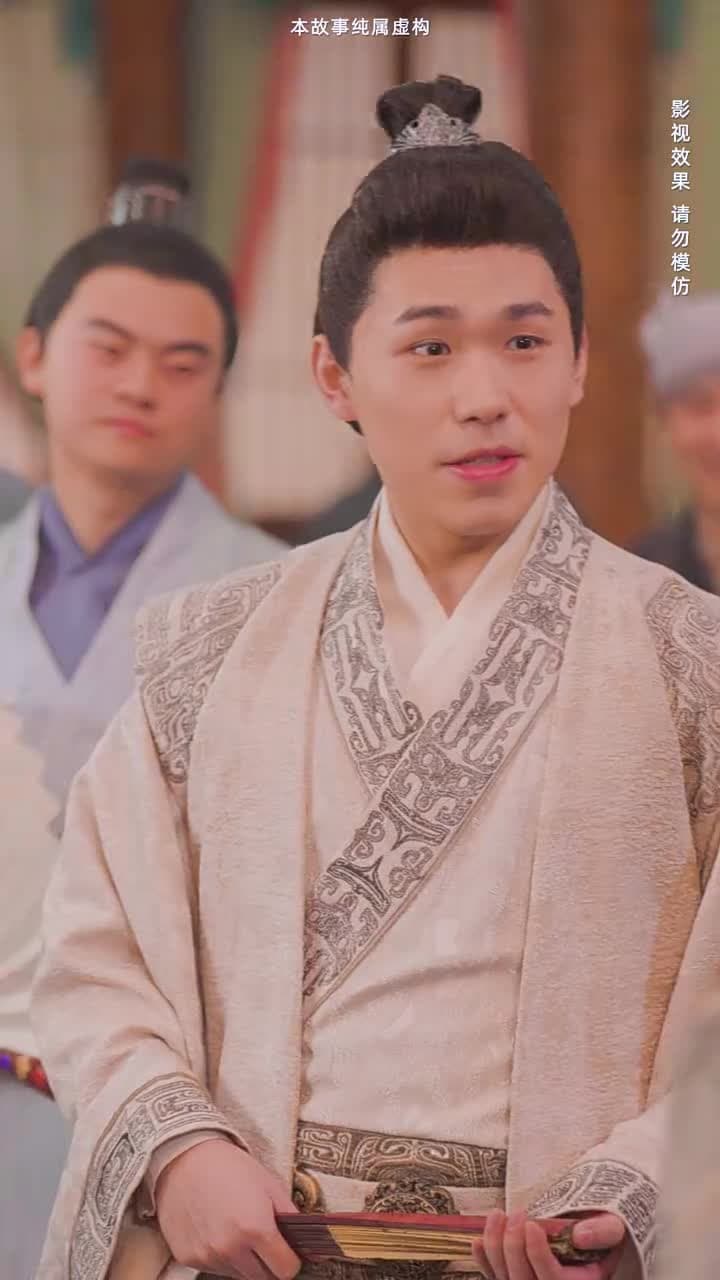 回到古代當戰皇之超級納戒 - Episode 15