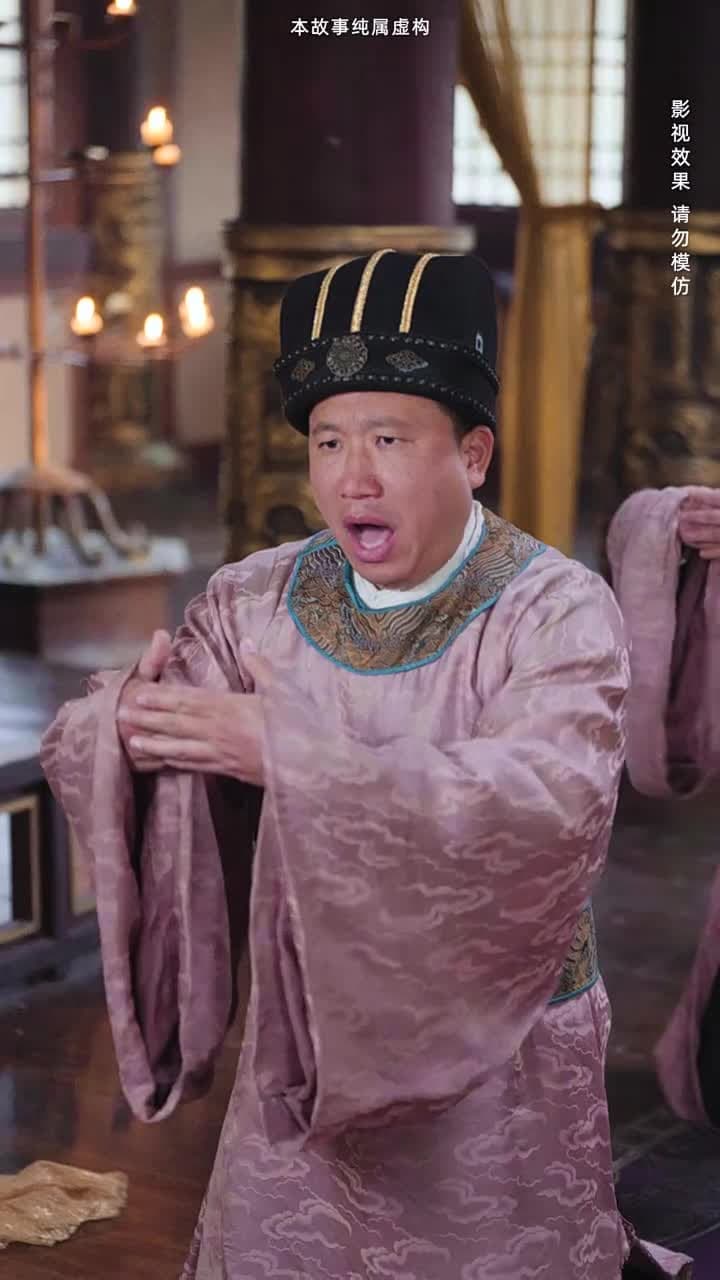 回到古代當戰皇之超級納戒 - Episode 49