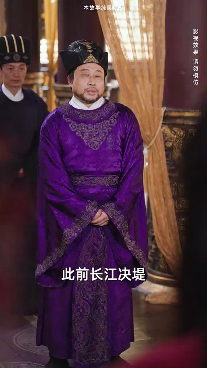 回到古代當戰皇之超級納戒 - Episode 64
