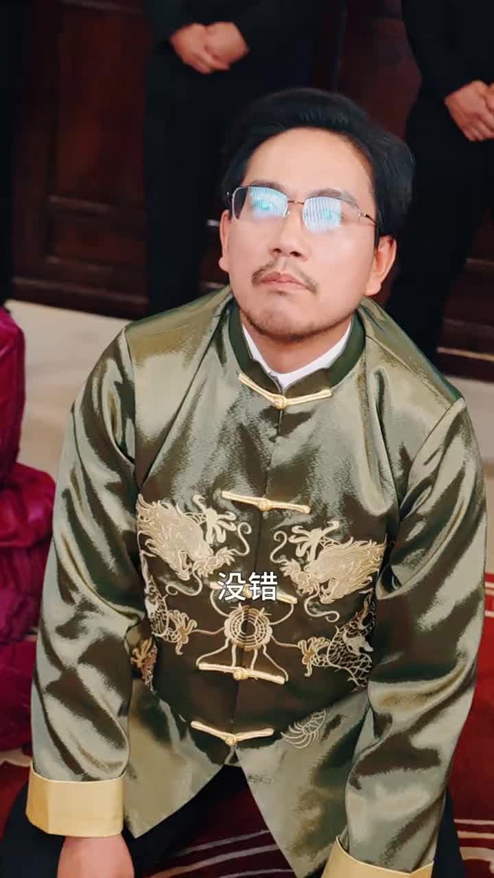 庭上暖陽 - Episode 59
