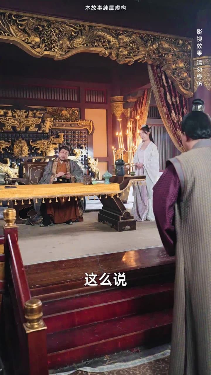 回到古代當戰皇之超級納戒 - Episode 69
