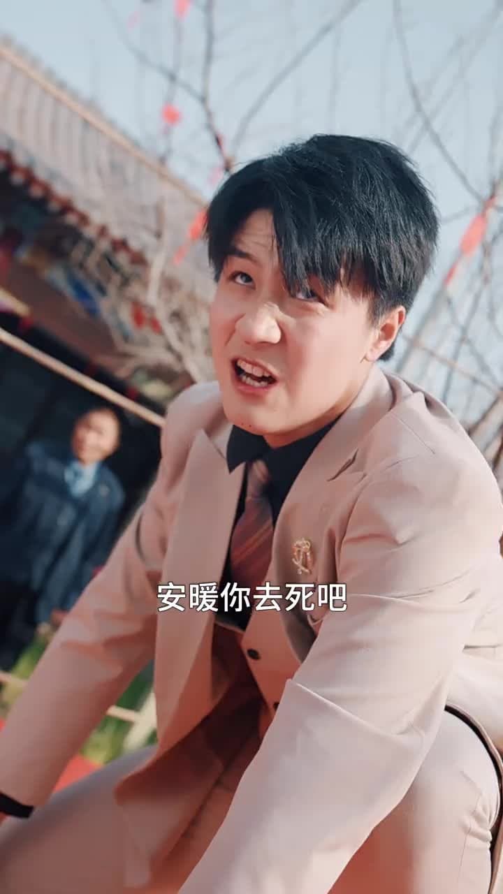 庭上暖陽 - Episode 53