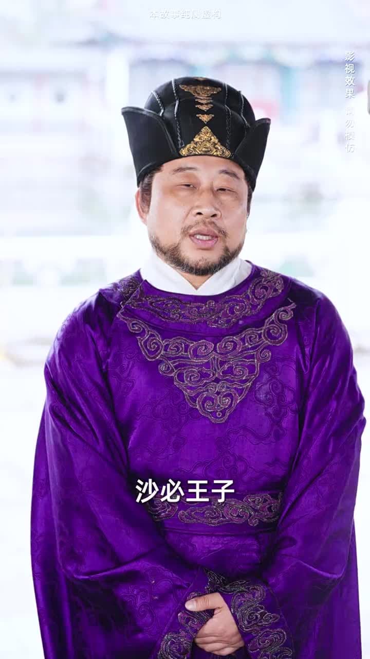 回到古代當戰皇之超級納戒 - Episode 9