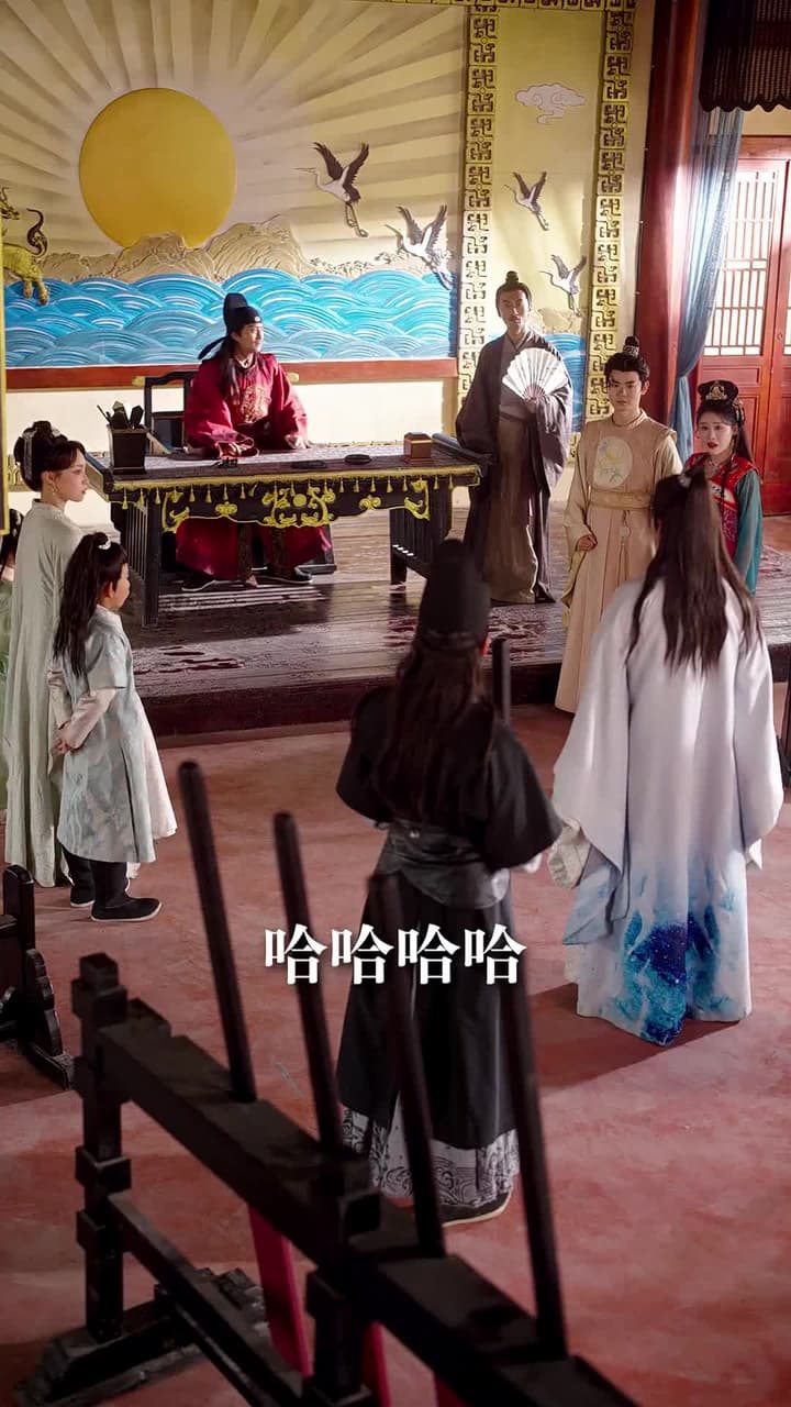 錯嫁乞丐竟是皇帝 - Episode 43