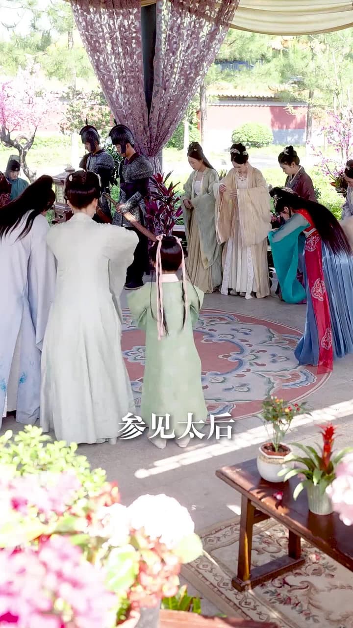 錯嫁乞丐竟是皇帝 - Episode 33