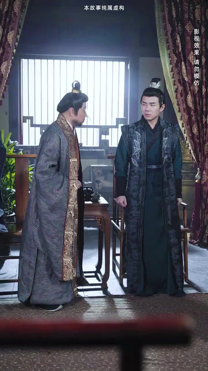 回到古代當戰皇之超級納戒 - Episode 75