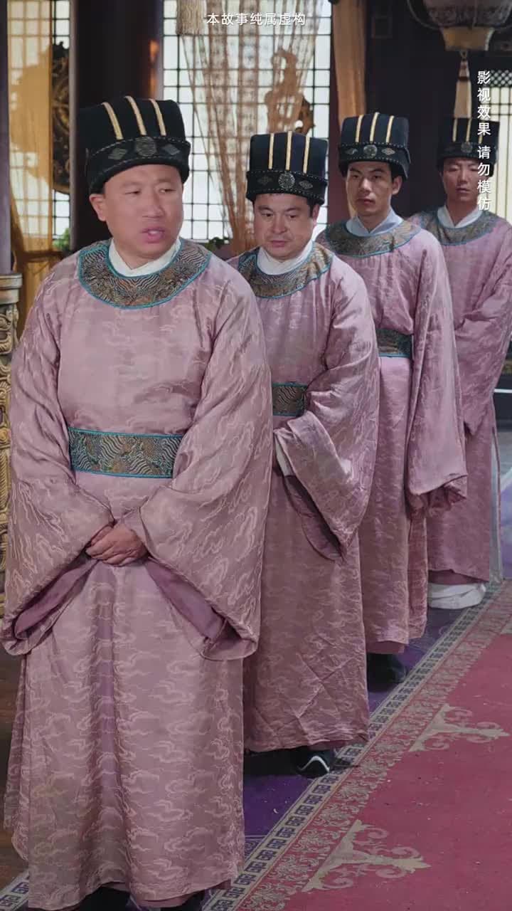 回到古代當戰皇之超級納戒 - Episode 47