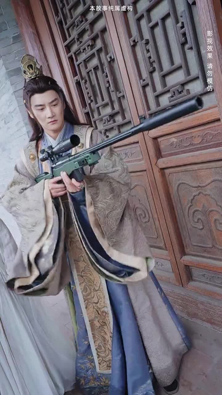 回到古代當戰皇之超級納戒 - Episode 26