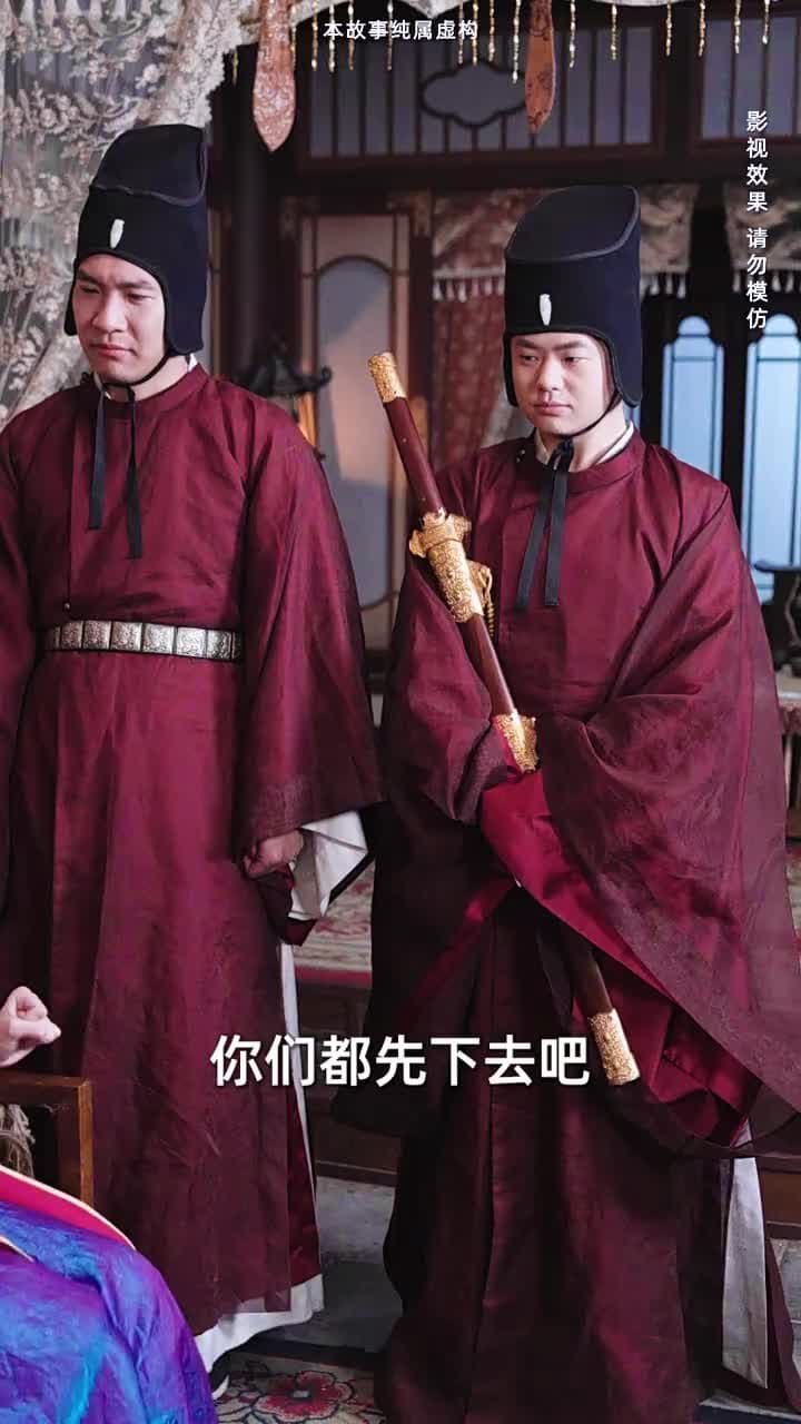 回到古代當戰皇之超級納戒 - Episode 7